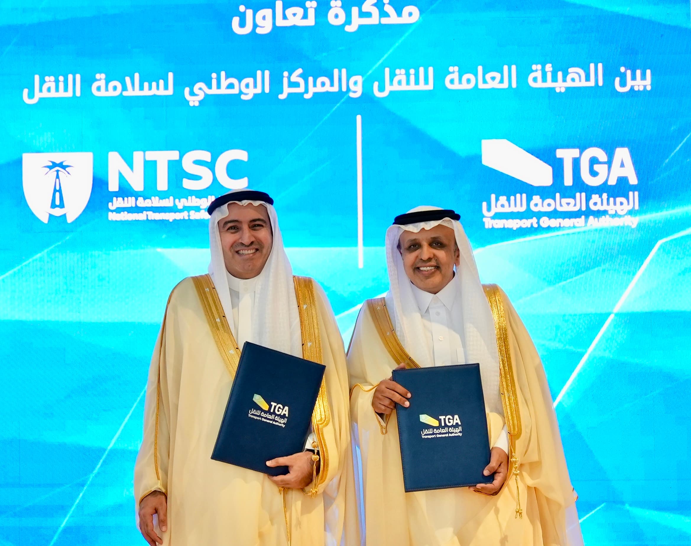 المركز الوطني لسلامة النقل يوقّع مذكرة تعاون مع الهيئة العامة للنقل في عدد من المجالات المشتركة